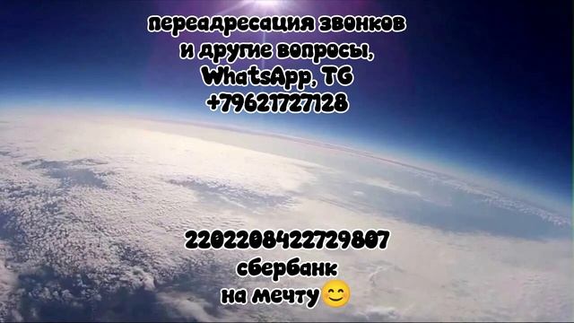 Разговоры со взыскателями(ПКМ) Разговоры со взыскателями(ПКМ)