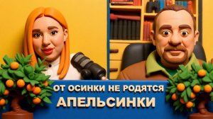 ЗОЛОТАРЕ.& ЛАНА-У ВСЕГО ЕСТЬ ЦЕНА! ИНСТРУМЕНТЫ БЕЛЫХ ГОСПОД! ГАРАНТИИ, СМЕРДЯЩИЕ «БУДАПЕШТОМ»!