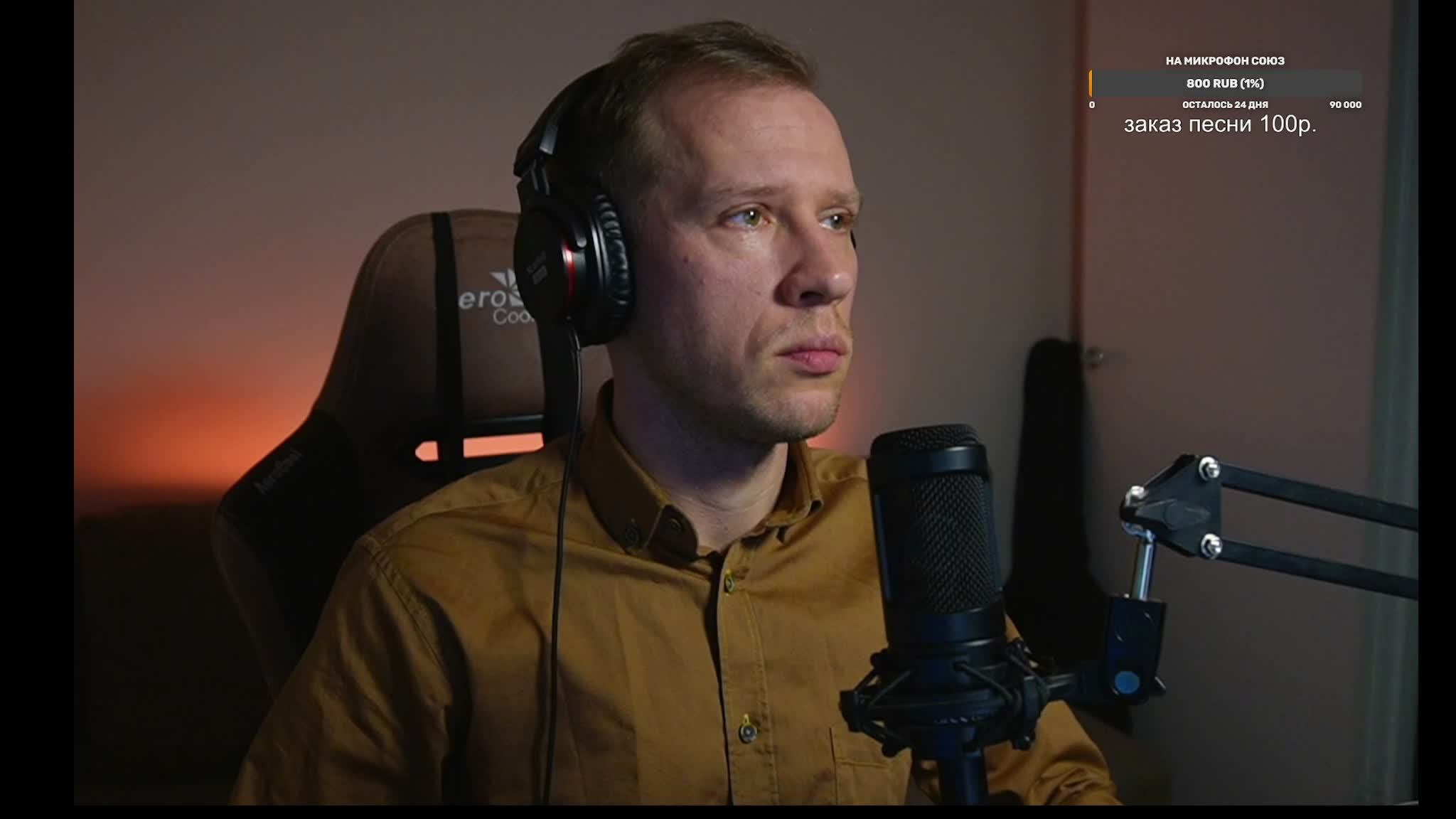 ВОКАЛЬНЫЙ СТРИМ 03.02.26 смотреть онлайн