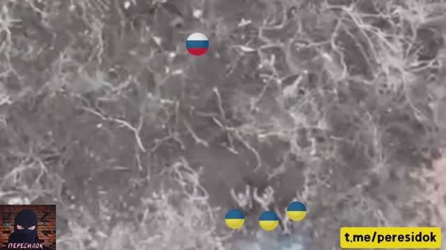 Трёх ВСУшников умножают на ноль смотреть онлайн