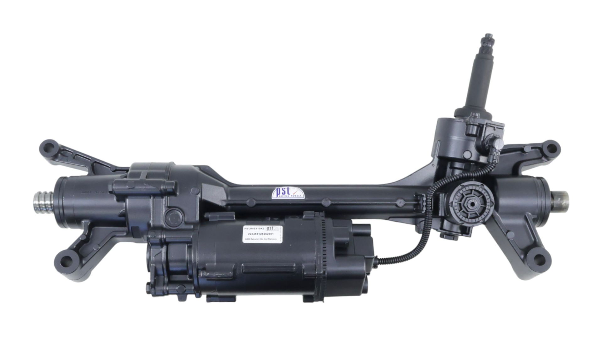 Рулевая рейка Mercedes E W213 / S213 2016- (4WD AMG 63) смотреть онлайн