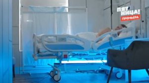 Что я наделала от 3.02.2026 анонс выпуска, что будет в эфире