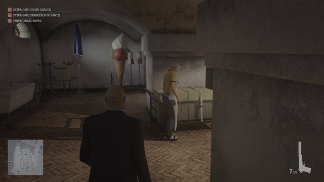 HITMAN. Я наемный убийца смотреть онлайн