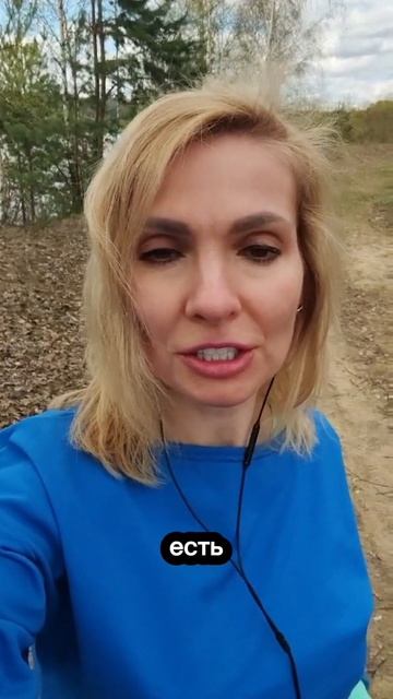 Зачем нарцисс к вам возвращается после утилизации