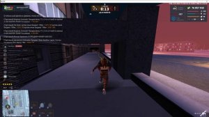 Колдунчик 5