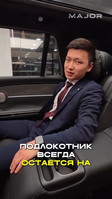 ГЛАВНЫЙ ПЛЮС GAC S7 #majorauto #major #gac #gacs7 смотреть онлайн