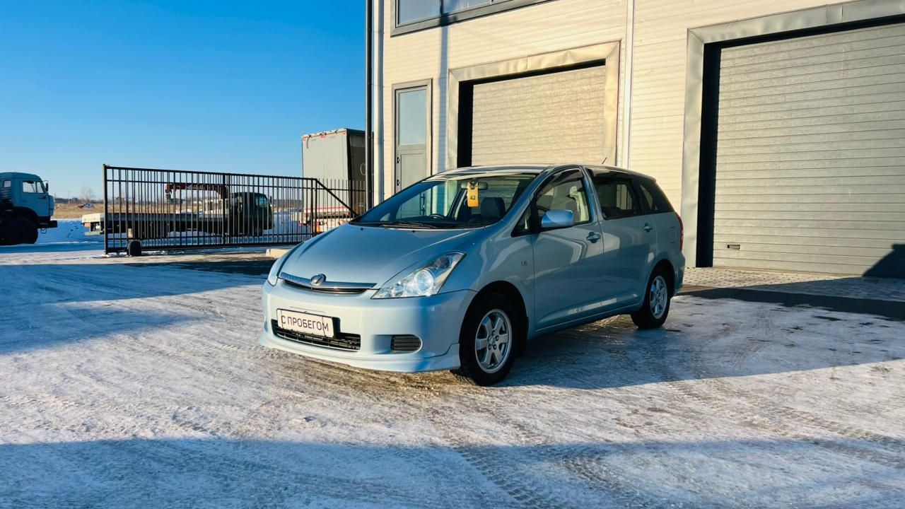 Toyota Wish, 2004 год смотреть онлайн