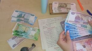 Распределение # 16. Обновленная таблица по долгам. Много болтаю, рассказываю цель кредита. Закупка