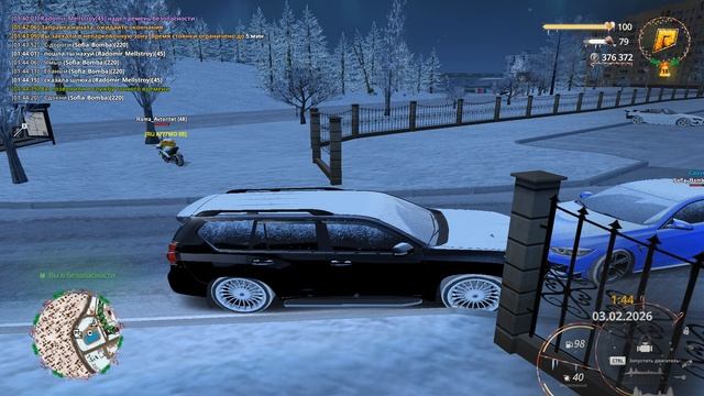 Grand Theft Auto San Andreas 2026.02.03 - 01.44.02.03 смотреть онлайн