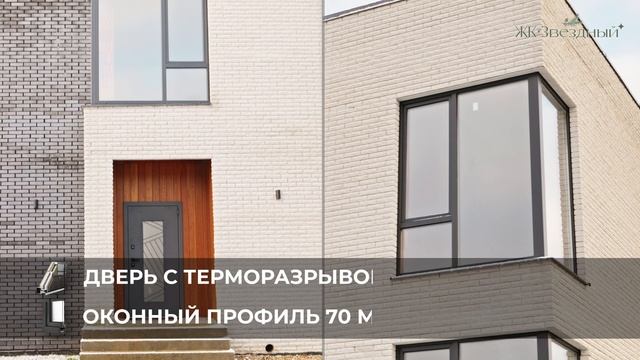 ✨Квартира с участком, где всем хватает воздуха