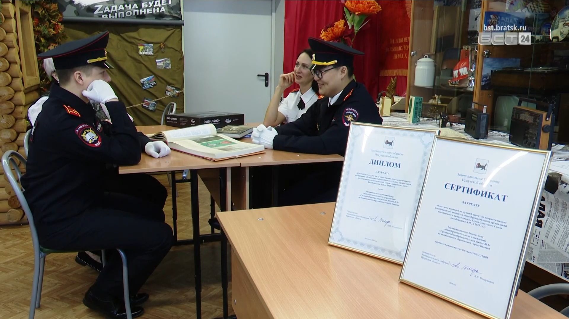 Братчане-лауреаты конкурса Законодательного собрания рассказали о своём проекте смотреть онлайн