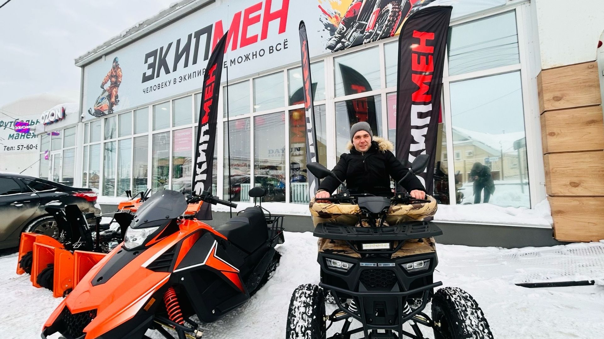 Одежда для зимней мототехники которая СОХРАНИТ твою ЖИЗНЬ! / Как ПРАВИЛЬНО выбрать мотоэкипировку? смотреть онлайн