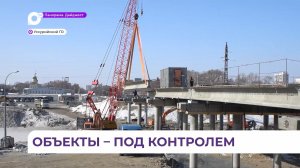 В Уссурийске новый мост может появиться раньше времени
