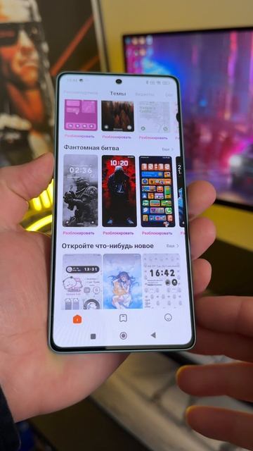 🧱 Возвращаем стандартную тему. Вообще не очевидно как это сделать 🤷🏻♂️