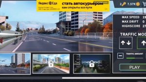 XRecorder_20260203_01.mp4