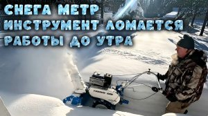 Как монетизировать хлам на даче: секреты, лайфхаки и борьба со снегом