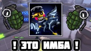 ВАЛЬКИРИЯ ЧИКА ЛУЧШИЙ ЮНИТ В FNAF TOWER DEFENSE 2