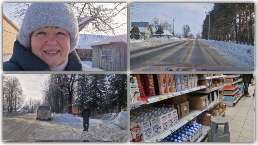 ЕДЕМ В ГОРОД ЗА ПРАВАМИ ЛЁШИКА И КОНЕЧНО ЖЕ ЗАЙДЕМ В "ПЯТЕРОЧКУ". смотреть онлайн