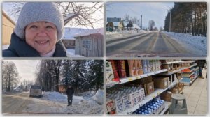 ЕДЕМ В ГОРОД ЗА ПРАВАМИ ЛЁШИКА И КОНЕЧНО ЖЕ ЗАЙДЕМ В "ПЯТЕРОЧКУ".