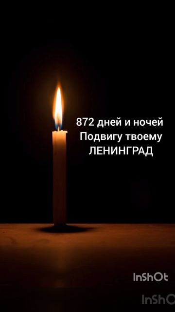 27/365 смотреть онлайн