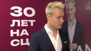 Ярослав Дронов: В первую очередь нужно быть хорошим человеком