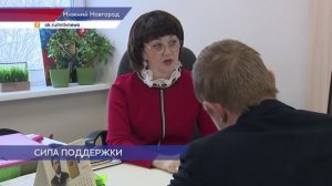 Вдова участника СВО Ирина Иванова помогает ветеранам и их семьям найти работу