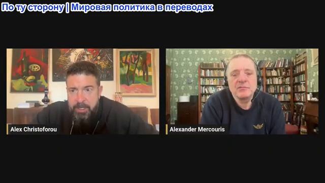 Дюран - Давайте обсудим новости смотреть онлайн