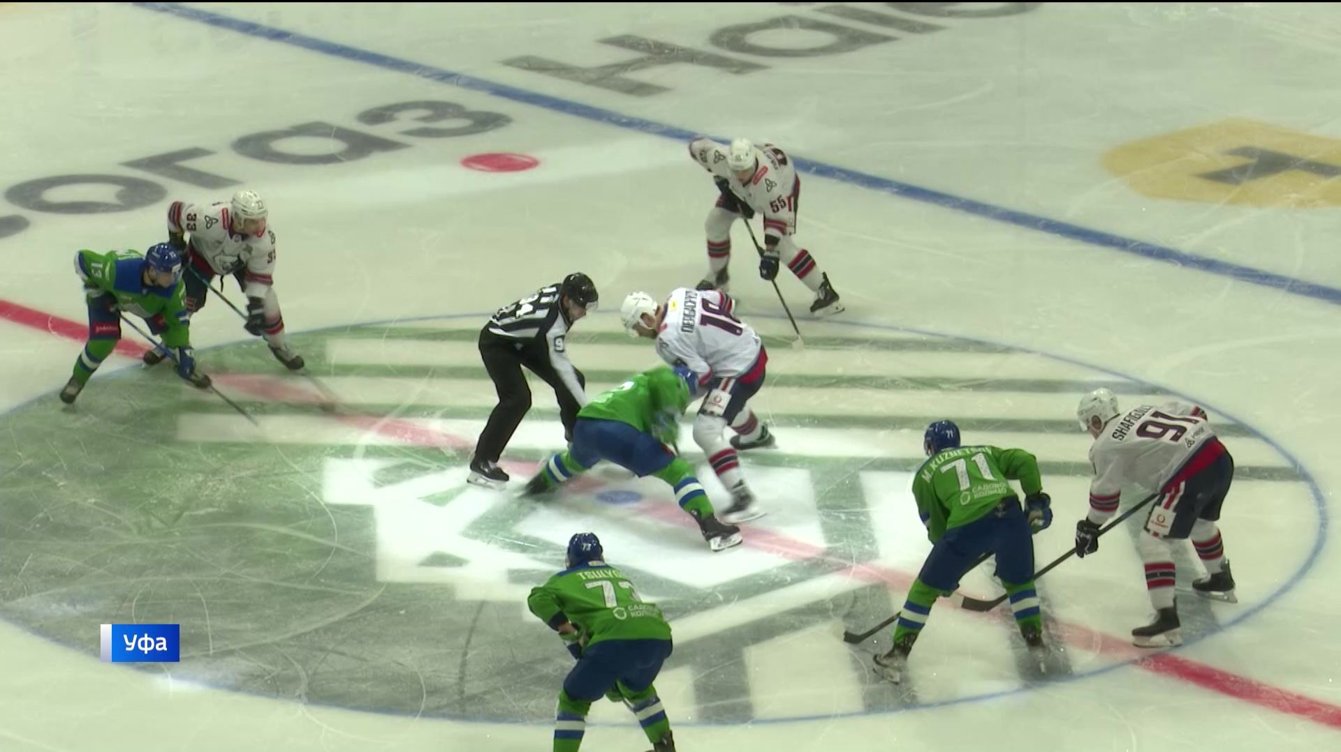 Пятая победа подряд: «Салават Юлаев» дома обыграл «Нефтехимик» смотреть онлайн