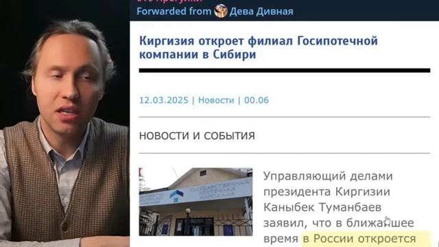 Начались необратимые процессы, независящие от хотелок властьимущих смотреть онлайн