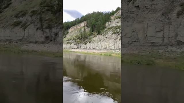 Красота.mp4 смотреть онлайн