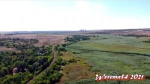 Осень мой Донбасс Werema54