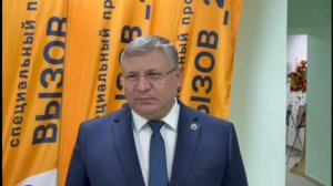 Состоялась очно-заочная программа обучения руководителей детских учреждений