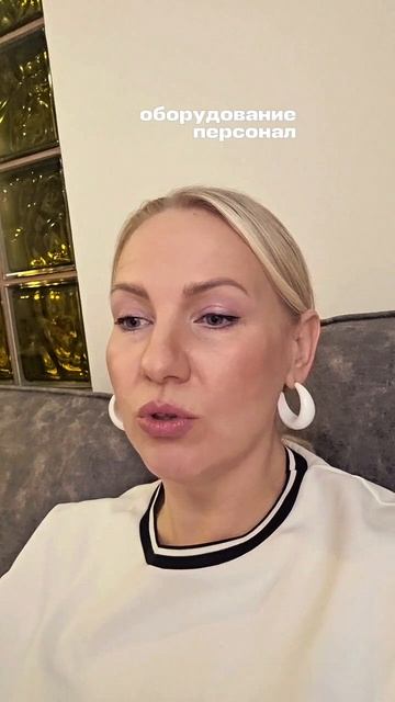 TG: @permyakovaLF #shorts #иринапермякова #бизнес #побизнесу #кино #бизнестренинги #психология