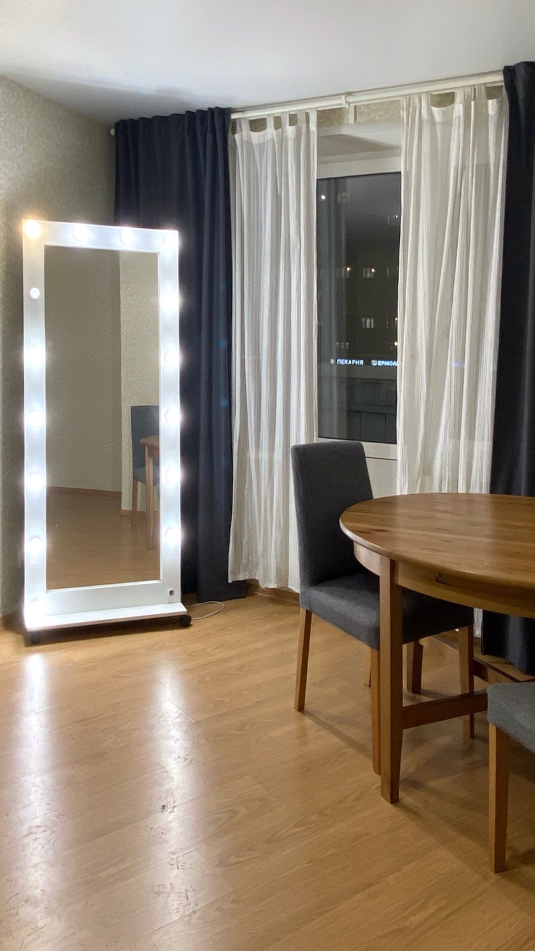 Долгопрудный Дирижабельная 8 2-ая квартира аренда