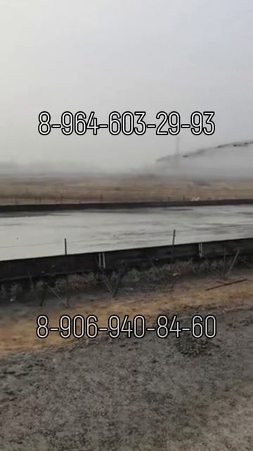 Машина для гидропосева 2м³