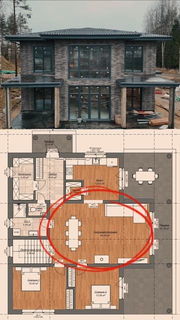 Отзыв о нашей работе