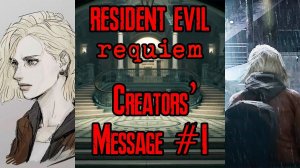 Разбор презентации разработчиков Resident Evil 9: Requiem | Creators Message #1 | Capcom Spotlight