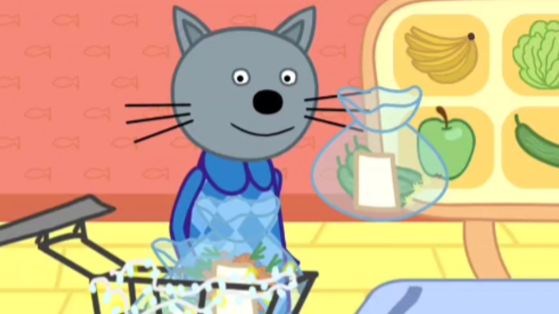 ТРИ КОТА. МАГАЗИН С ТРЕМЯ КОТАМИ. ТРИ КОТА. МАГАЗИН С ТРЕМЯ КОТАМИ.