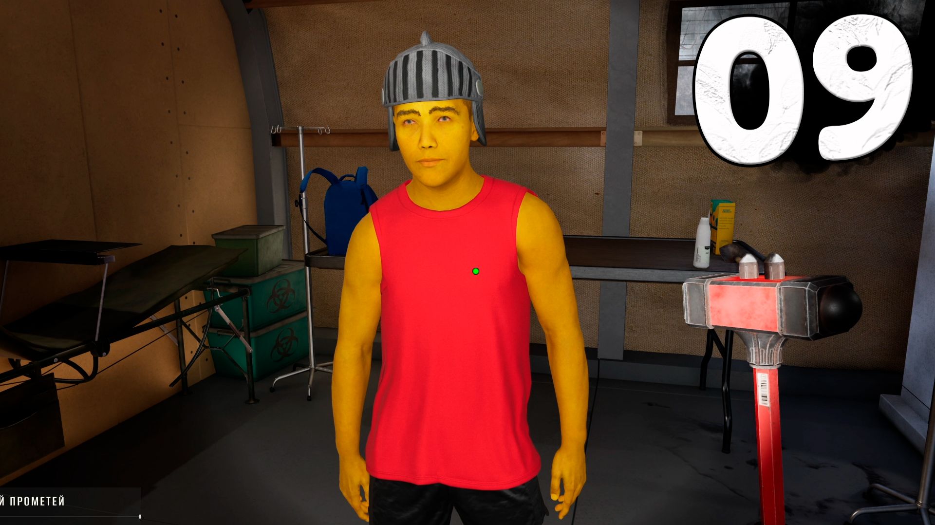 ОХОТА НА ЗОМБИ ► Quarantine Zone The Last Check #9 смотреть онлайн