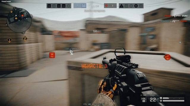 3в1 смотреть онлайн