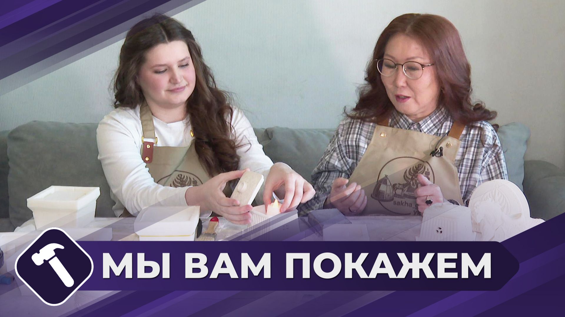 Мы вам покажем: Изделия из гипса