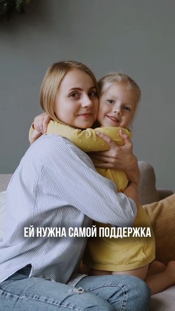 Отправьте это видео своему ребёнку #натальялоктева #lokteva_family #воспитываемвместе #ребёнок Отправьте это видео своему ребёнку #натальялоктева #lokteva_family #воспитываемвместе #ребёнок