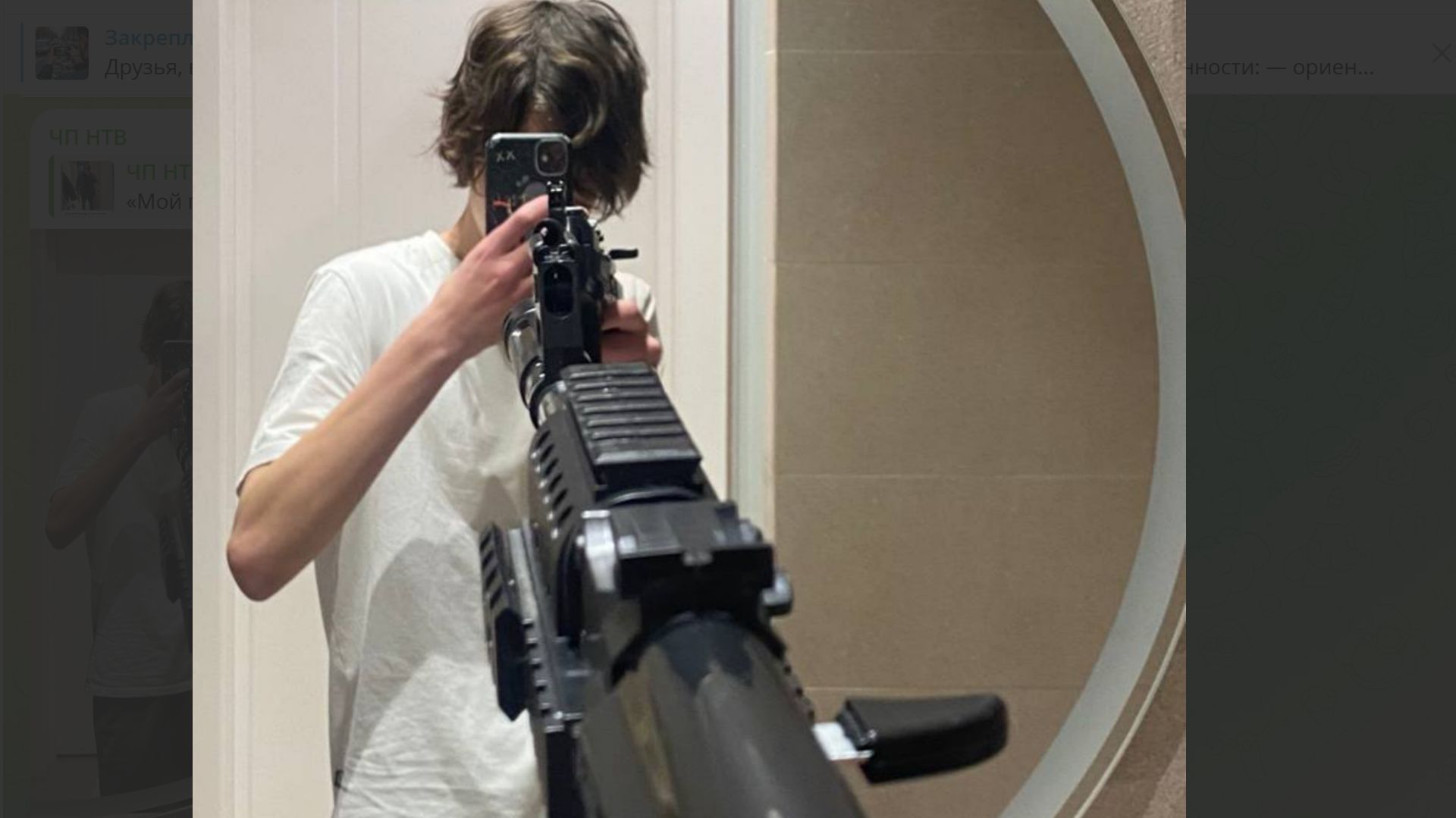 В Уфе девятиклассник напал на школу с пневматическим оружием: ранен учитель смотреть онлайн