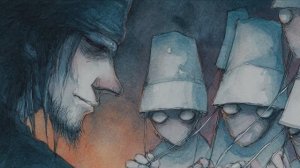 Партийный Рептилоидный трек