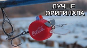 Креативная наживка своими руками! Создаем светящуюся уловистую оснастку!