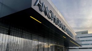 Киев желает уйти от обсуждения плана США на основе договоренностей в Анкоридже