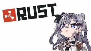 играем в раст