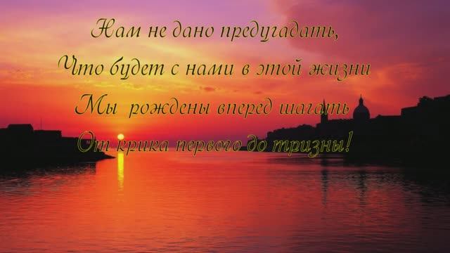 так хочется жить смотреть онлайн