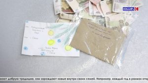 400 000 смогли собрать в ледяной копилке в зимнем городке братьям Павлу и Тимофею Ахмедулловым