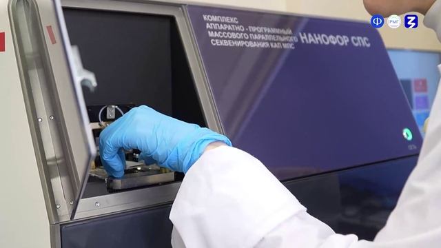 Россия мои горизонты. Видеоролик № 2 о профессиях (10-11 класс) (5 февраля) смотреть онлайн